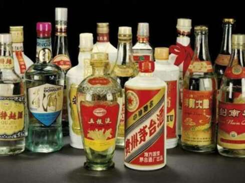 石嘴山市回收茅台酒老酒